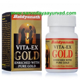 Baidyanath Vita Ex Gold Plus